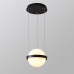 Подвесной светильник DeLight Collection 10228P/1 black