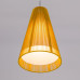 Подвесной светильник Citilux Золотой CL936007