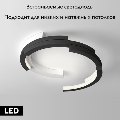 Потолочная люстра ImperiumLoft Vima 208630-26