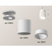Накладной светильник Ambrella Light Techno XS6301101 (N6901, C6301, N6110)