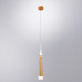 Подвесной светильник Arte Lamp Sabik A6010SP-1SG