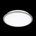 Потолочный светодиодный светильник Citilux СтарЛайт CL70330
