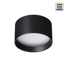 Накладной светильник Novotech Over Orbis 359595