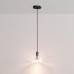 Подвесной светильник DeLight Collection MT8603 black