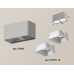 Потолочный светильник Ambrella Light Techno Spot XS7852010 (C7852, N7755)