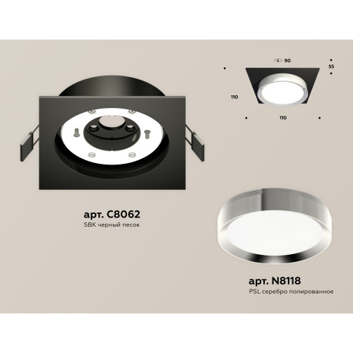 Встраиваемый светильник Ambrella Light Techno Spot XC8062003 (C8062, N8118)