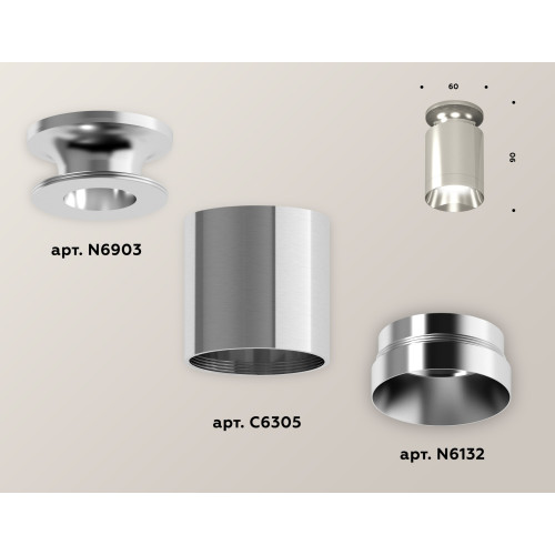Накладной светильник Ambrella Light Techno XS6305042 (N6903, C6305, N6132)