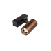 Трековый светильник DesignLed SY-601201-BR-10-36-NW 008210