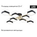 Потолочная люстра Ambrella Light Linetech Comfort FL516348