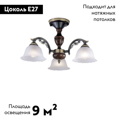 Потолочная люстра Reccagni Angelo PL 2700/3