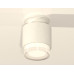 Потолочный светильник Ambrella Light Techno Spot XS7510045 (N7925, C7510, N7160)