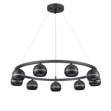 Подвесная люстра Lumion Luazana 8242/9