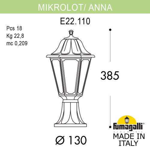 Ландшафтный светильник Fumagalli MIKROLOT/ANNA E22.110.000.WXE27