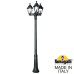 Садово-парковый светильник Fumagalli RICU BISSO/RUT 3L E26.157.S30.AXE27