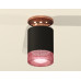Потолочный светильник Ambrella Light Techno Spot XS6302182 (N6906, C6302, N6152)