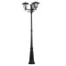 Парковый светильник Citilux Forts CLU10P3