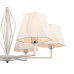 Подвесная люстра Vele Luce Si VL2191L06