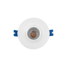 Встраиваемый светильник OPPLE US LEDSpotlightRA-US R70-8W-4000-WH-GP 541003089900