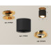 Накладной поворотный светильник Ambrella Light Techno XS7402100 (N7929, C7402, N7004)