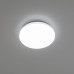 Потолочный светодиодный светильник Citilux Симпла CL714240V