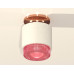 Потолочный светильник Ambrella Light Techno Spot XS7510142 (N7930, C7510, N7193)