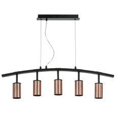 Подвесной светильник Lightstar Rullo LR735305 (571735+214430-5)