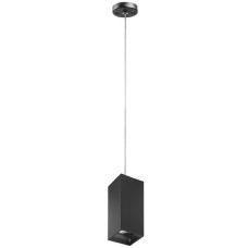 Подвесной светильник Lightstar RULLO RP387 (216387+590257)