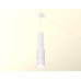 Подвесной светильник Ambrella Light Techno Spot XP8161002 (A2301, C6355, A2101, C8161, N8444)