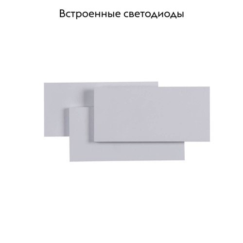 Настенный светодиодный светильник Maytoni Trame C804WL-L12W