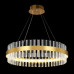 Подвесная люстра Natali Kovaltseva Royalton INNOVATION STYLE 83108