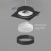 Встраиваемый светильник Denkirs Flat DK2091-BK