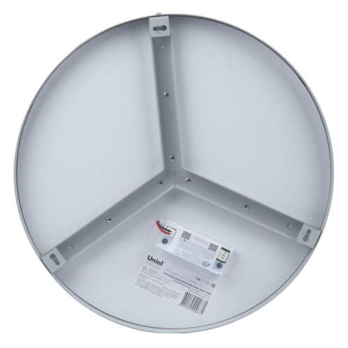 Накладной светильник Uniel UL-00012600 ULO-K40A 30W/4000К/R40 IP40 LIGHT GREY