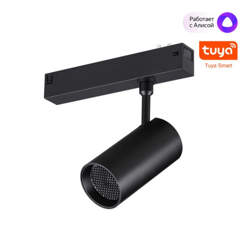 Трековый светильник Novotech Port Vector 359959 Трековый светильник Novotech Port Vector 359959