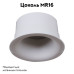Встраиваемый светильник Reluce 16062-9.0-001LD MR16 WT