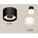 Потолочный светильник Ambrella Light Techno Spot XS8111002 (C8111, N8402)