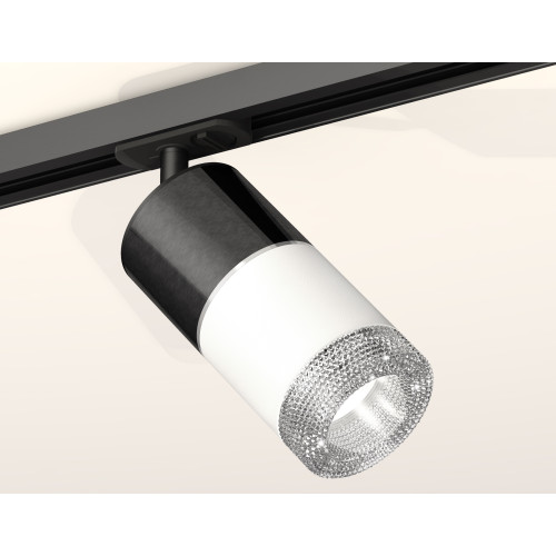Комплект трекового светильника Ambrella Light Track System XT7401051 (A2537, C7403, A2070, C7401, N7191)