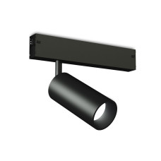 Трековый светодиодный светильник Ambrella Light Track System GL1620