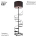 Торшер Lussole Wrangell GRLSP-0524