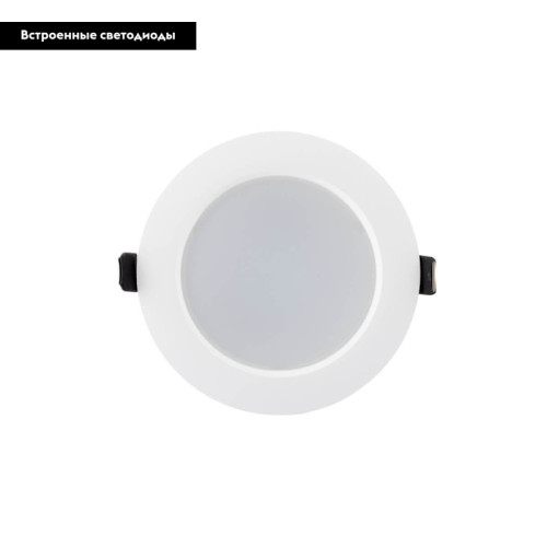 Встраиваемый светильник Denkirs DK3048-WH