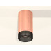 Потолочный светильник Ambrella Light Techno Spot XS6326011 (C6326, N6151)