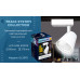 Трековый однофазный светильник Ambrella Light Track System GL5975