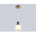 Подвесной светильник Ambrella Light High Light Ceramo Modern LH53161