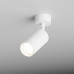 Спот Hesby Lighting Focus HSBL_0090