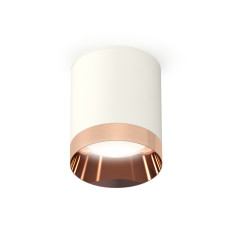 Накладной светильник Ambrella Light Techno XS6301025 (C6301, N6135)
