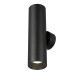 Настенный светильник Citilux Axel CL512321