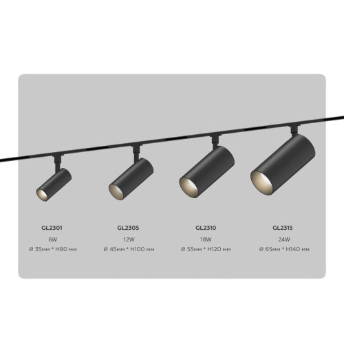 Трековый магнитный светильник Ambrella Light Track System GL2315