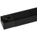 Трековый светильник Эра TR50 - 4040 BK Б0054170