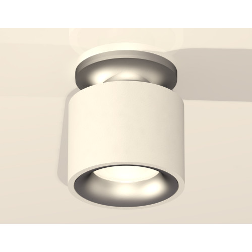 Потолочный светильник Ambrella Light Techno Spot XS7510101 (N7928, C7510, N7013)