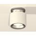 Потолочный светильник Ambrella Light Techno Spot XS7510101 (N7928, C7510, N7013)