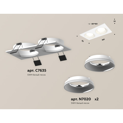 Встраиваемый светильник Ambrella Light Techno Spot XC7635060 (C7635, N7020)